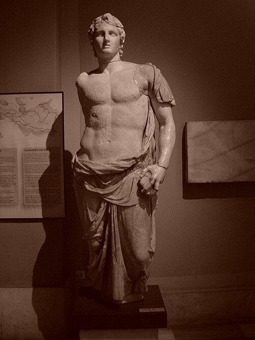 Alexander